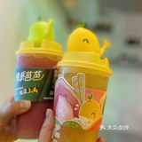 冬季低热量柠檬茶| 治愈系淡粉+快乐维C