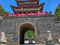 -丹东凤凰山景区