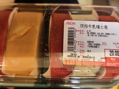 -AEON永旺(东方宝泰店)