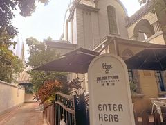 -思南书局·诗歌店