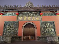 -春熙路步行街