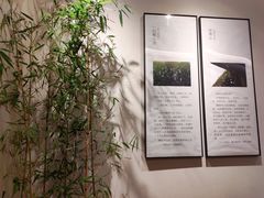 -十二舍·湯物素煮(江泰潤政店)