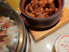 -绿茶餐厅(财富购物中心店)