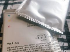 -BLACKSHEEP ESPRESSO(建国中路店)
