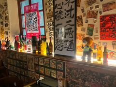 -三杯赤運·中式小酒馆(所城里店)