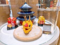-北京稻香村(零号店)