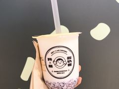 吃米酸奶-我是酸奶君(壹方城店)