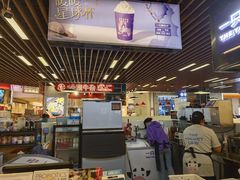 -一只酸奶牛(来福士店)