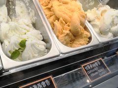 -歎雪糕低糖低脂Gelato冰淇淋