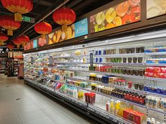 -盒马鲜生(双清路店)