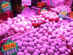 -金宝生活市场(东五环店)