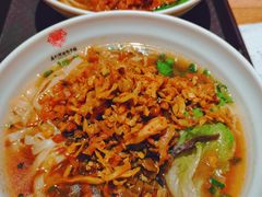 -万利隆的包子铺(华雅店)