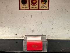 -官塘兄弟·潮汕牛肉店(官塘总店)