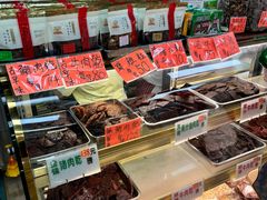 -冠环球肉干大王(福隆新街店)