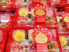 -盒马鲜生(观音桥店)
