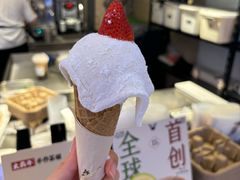 -太犇牛手作茶铺(江北虹悦城店)