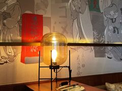 -山葵家·创意料理(宁波来福士店)