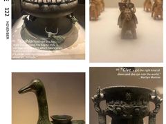 -中国国家博物馆