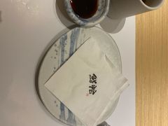 -紫· 割烹  Kappo Murasaki