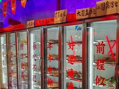 -古木枫老火锅(洪崖洞店)