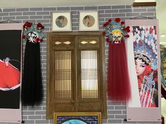 -盖碗儿梨园·变脸吐火·川剧(天府广场店)