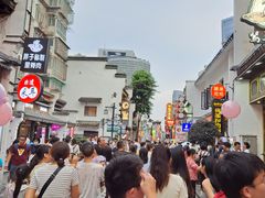 -费大厨辣椒炒肉(太平老街店)