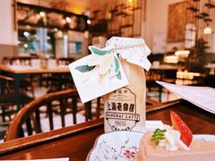 -THE PRESS(申报馆店)