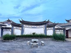 -大理地热国