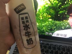 -大口九(东方广场店)