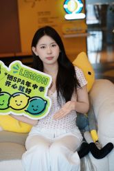 点击看大图 -栖SPA·ONDA ·海菲秀·皑皑科技美肤中心
