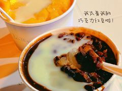 -王中王刨冰