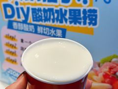 -龍歌自助小火锅(城阳万象汇店)