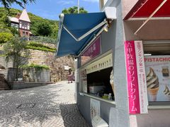 -神户六甲牧场(北野本店)