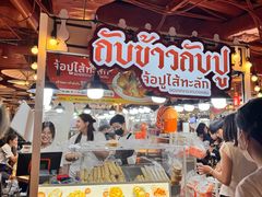 -尚泰清迈机场购物中心