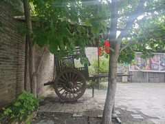 -王家大院
