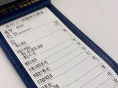 -金百门·顺德海鲜酒家(陈村店)
