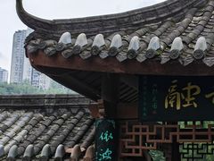 -龙头寺公园