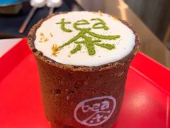 -茶是一枝花泡茶店