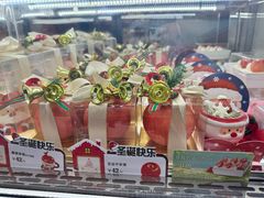 -多乐之日(华贸天地店)