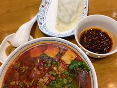 -开口笑·精选水饺