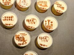 -巴盟人家·内蒙地方菜(华丽家族店)
