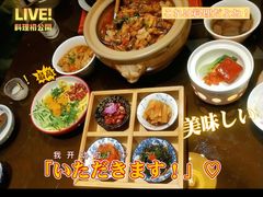 -火宫殿(五一大道分店)