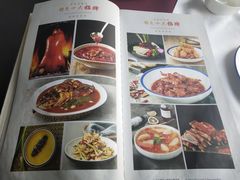 菜单-锦色烤鸭·本地菜(学院路店)
