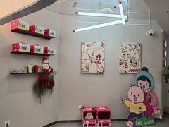 -静宜和她的朋友(星海广场店)