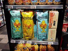 零售区-T11生鲜超市(朝阳公园店)