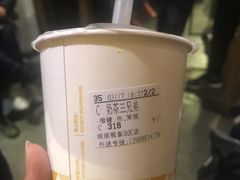 -CoCo都可(湖滨银泰店B区店)