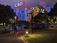 -钱江新城灯光秀