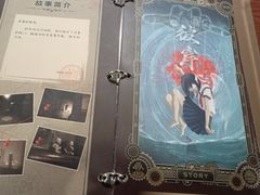-H次元沉浸剧情密室(街道口店)
