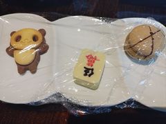 -成都保利公园皇冠假日酒店(熊猫基地店)