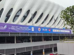 -深圳市体育中心体育馆主馆